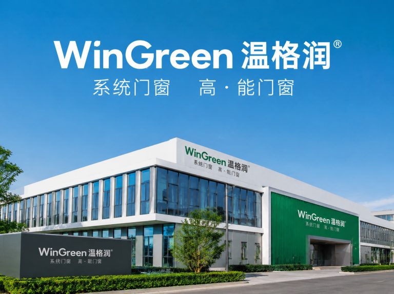 海陵区让建筑少耗能 更舒适